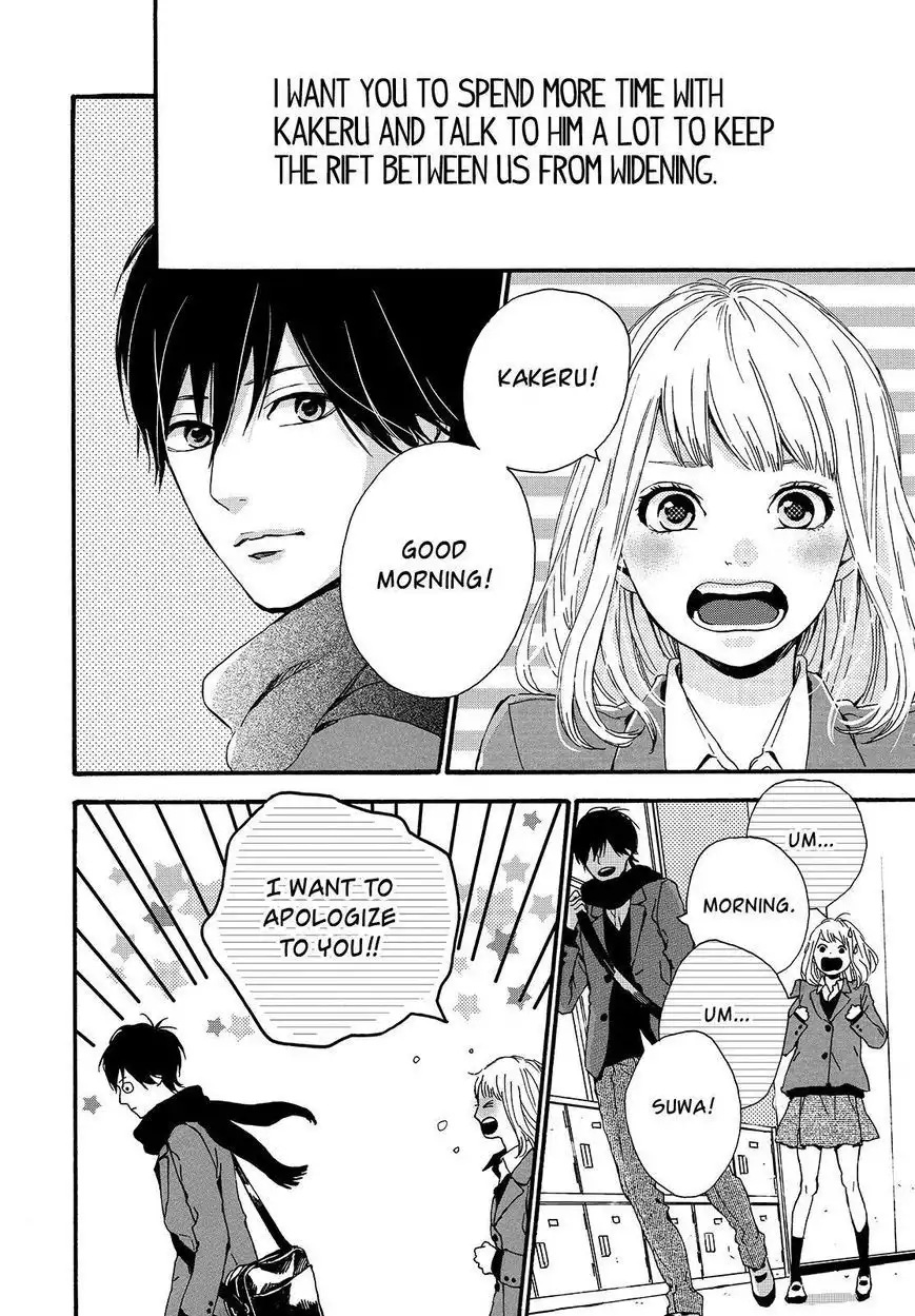 Orange (TAKANO Ichigo) Chapter 20 8